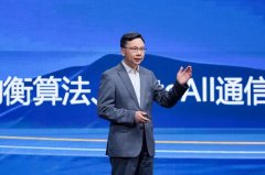 
加速行业智能化 共筑解决方案竞争力 共赢时代