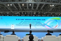 
视频｜百支战队逐鹿榕城！回顾第二届“长城杯