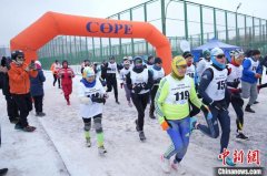 阿斯塔纳冬季铁人三项赛：一场寒日里的温情聚