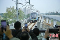 《成都轨道交通绿智城轨发展白皮书》在蓉发布