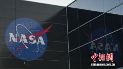 美国国家航空航天局：约20%员工将离职