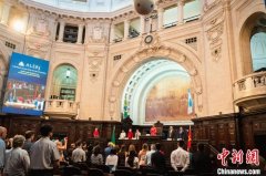 “巳巳如意 生生不息”蛇年春节庆典在巴西里约