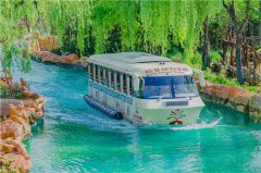 着陆为车 下水化船 ：体验神奇的银基动物王国水陆两栖观光车