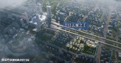 云湖之城(2025杭州余杭 建发云湖之城)首页网站丨云湖之城 楼盘详情-价格-户